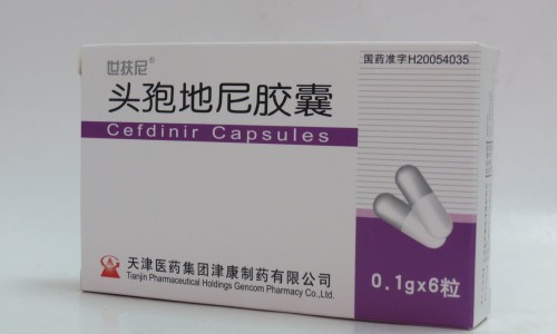 硫糖铝的说明书-硫糖铝功能与主治网 | 硫糖铝的说明书,硫糖铝口服的功效与作用及副作用