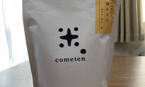硫糖铝的副作用和危害-硫糖铝功能与主治网 | 硫糖铝的说明书,硫糖铝口服的功效与作用及副作用